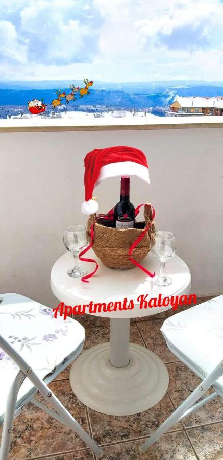 Apartments Kaloyan Veliko Tarnovo Luaran gambar